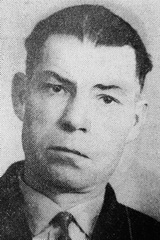 Маринат Иван Афанасьевич