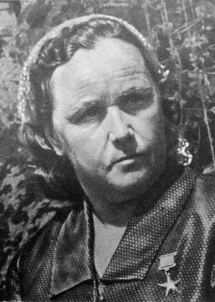 Медведева Лидия Григорьевна