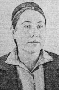 Миралимова Хосият