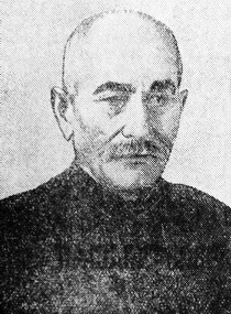 Мирцхулава Иван Бакуриевич