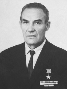Мохов Александр Иванович