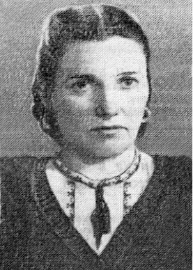 Мойса&nbsp;Мария Семёновна