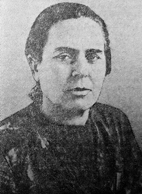 Мшвидобадзе  Матрона Михайловна