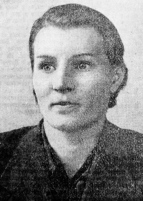 Надточий&nbsp;Любовь Ивановна