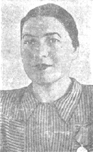 Начкебия Нина Владимировна