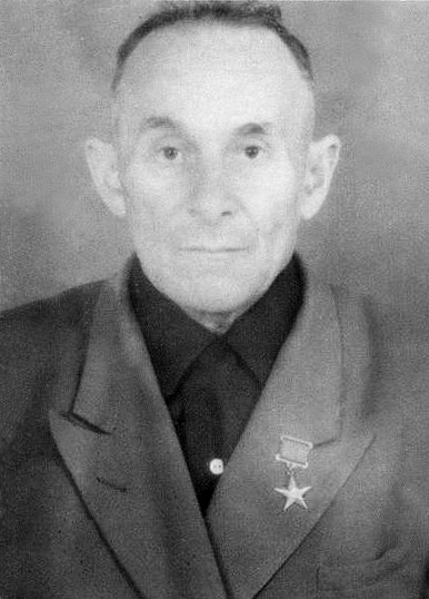 Недбайло Георгий Кононович