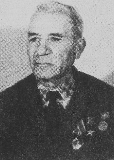 Непочатов Сергей Михайлович