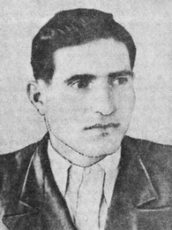 Оганян Мисак Саакович