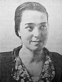 Отиашвили Мерико Хасановна