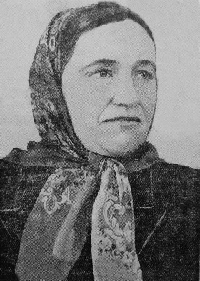 Овсяник Мария Павловна