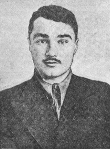 Пажава Дуру Михайлович