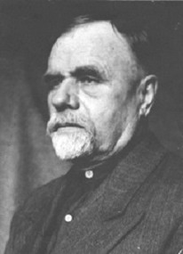Палёха Александр Павлович