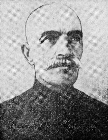 Перадзе Григорий Иванович