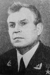 Пилипенко Иван Васильевич