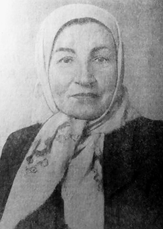 Плахотник Матрёна Ефимовна