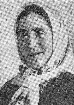 Римская&nbsp;Александра Васильевна