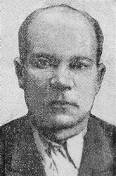 Роев&nbsp;Александр Иванович