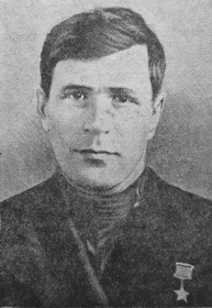 Руденко Павел Зиновьевич