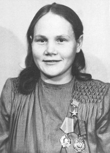 Саар Аурелия Владимировна