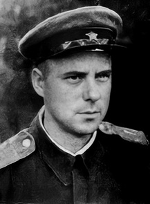 Салогуб Василий Порфирович