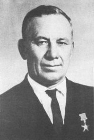 Сапрыкин Евгений Герасимович