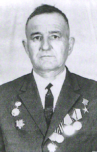 Сергиенко Филипп Степанович