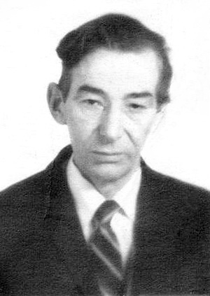 Свидерко&nbsp;Владимир Станиславович