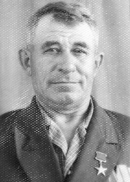 Третьяков&nbsp;Трофим Михайлович