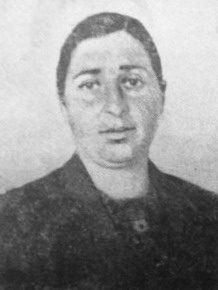 Цулая Екатерина Викторовна