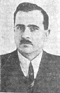 Утиашвили&nbsp;Арчил Виссарионович