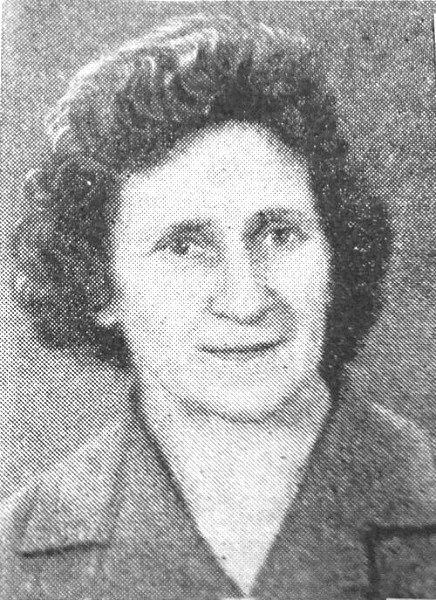 Восилене&nbsp;Магде Стасевна