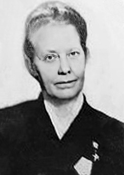 Вавилова&nbsp;Татьяна Ивановна