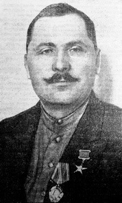 Высочанский&nbsp;Иван Тимофеевич