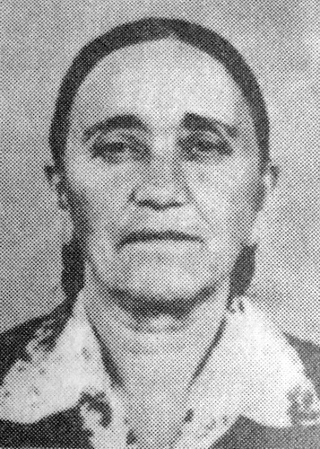 Ятимова&nbsp;Шарифа