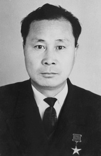 Югай Герман