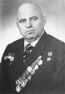Аксёнов Анатолий Антонович