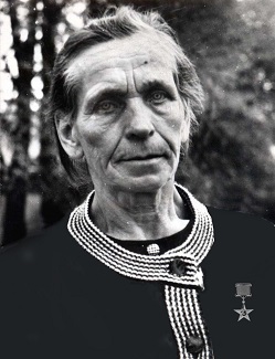 Багрыч&nbsp;Зинаида Гольфридовна