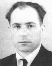 Гальченко Александр Яковлевич