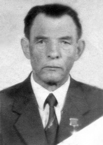 Горобей&nbsp;Михаил Григорьевич