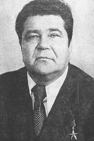 Хорольский Анатолий Иванович