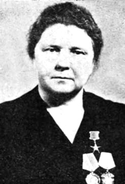 Кондратенко&nbsp;Мария Васильевна