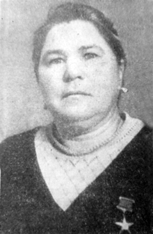 Короткова  Наталья Давыдовна