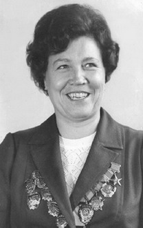 Коткова&nbsp;Фаина Васильевна