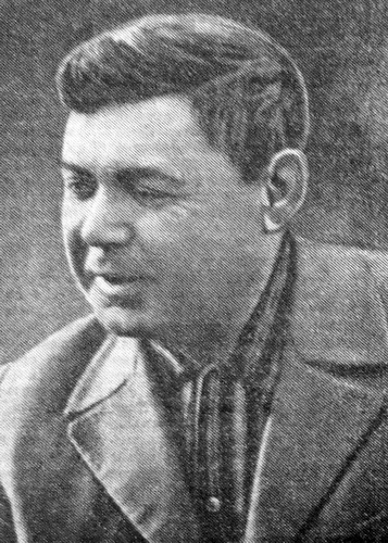 Никоара Афанасий Иванович