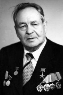 Рылько Пётр Дмитриевич