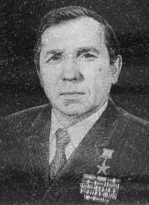 Сергеев Григорий Иванович