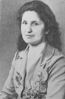 Степанович&nbsp;Елена Андреевна