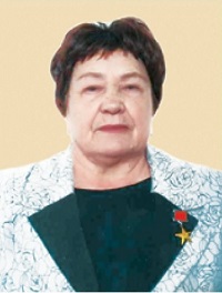Кузьмина Алевтина Ивановна