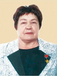 Кузьмина Алевтина Ивановна