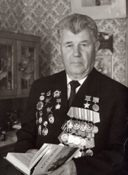 Орлов Александр Иванович